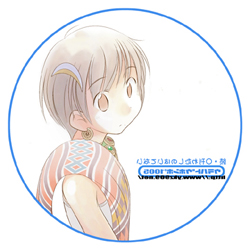 �E���n�h�E�z���|1005 - ���E�����킽���̂͂��ĂȂ���