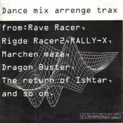 Ridge Raver / CDR01
