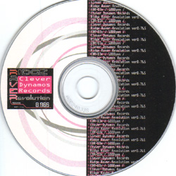 Ridge Raver Revolution Ver0.765 / CDR03x